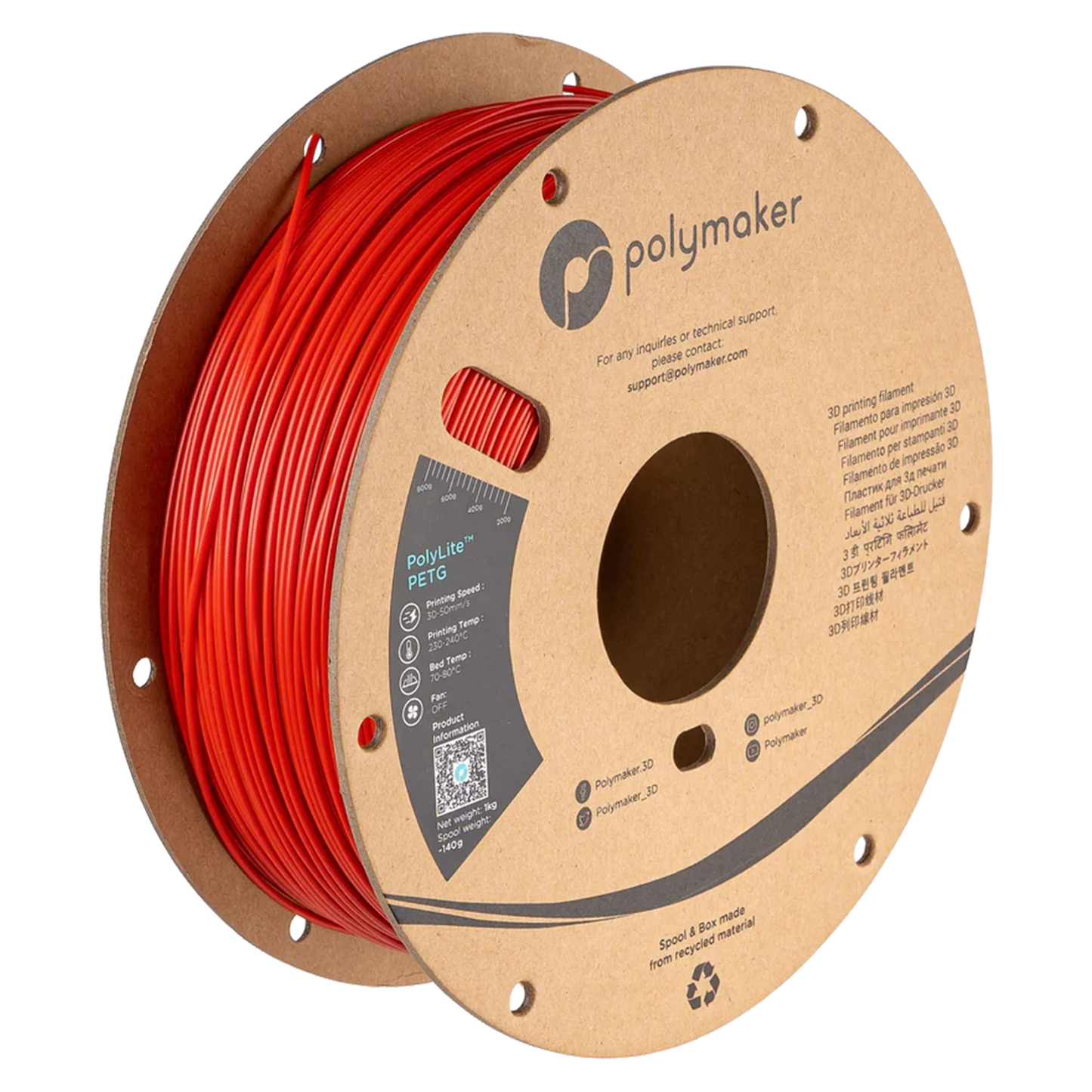 Red - Polymaker PolyLite™ PETG - 1.75mm, 1kg