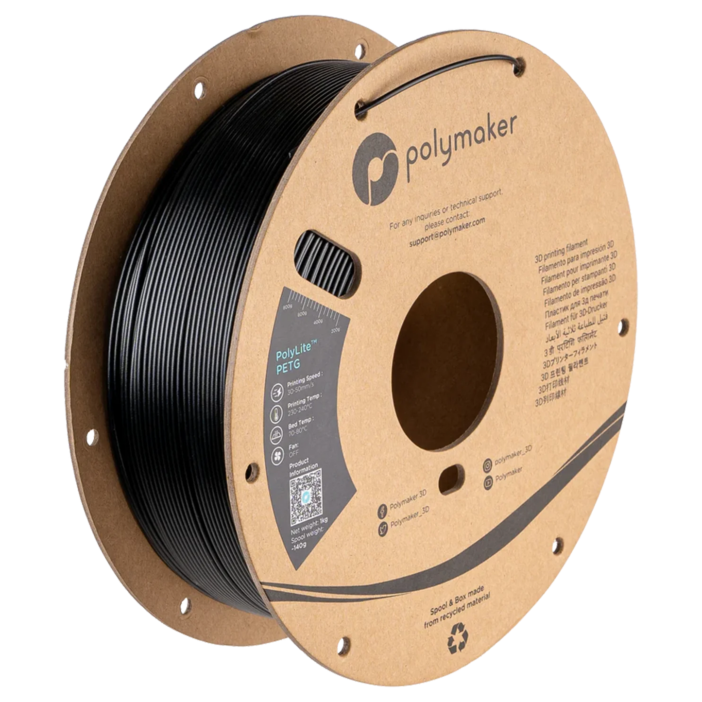 Black - Polymaker PolyLite™ PETG - 1.75mm, 1kg
